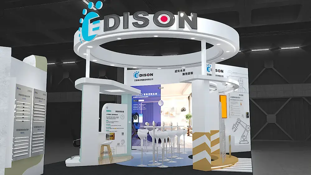 2025 Taipei Building Show Count Down in Two Weeks