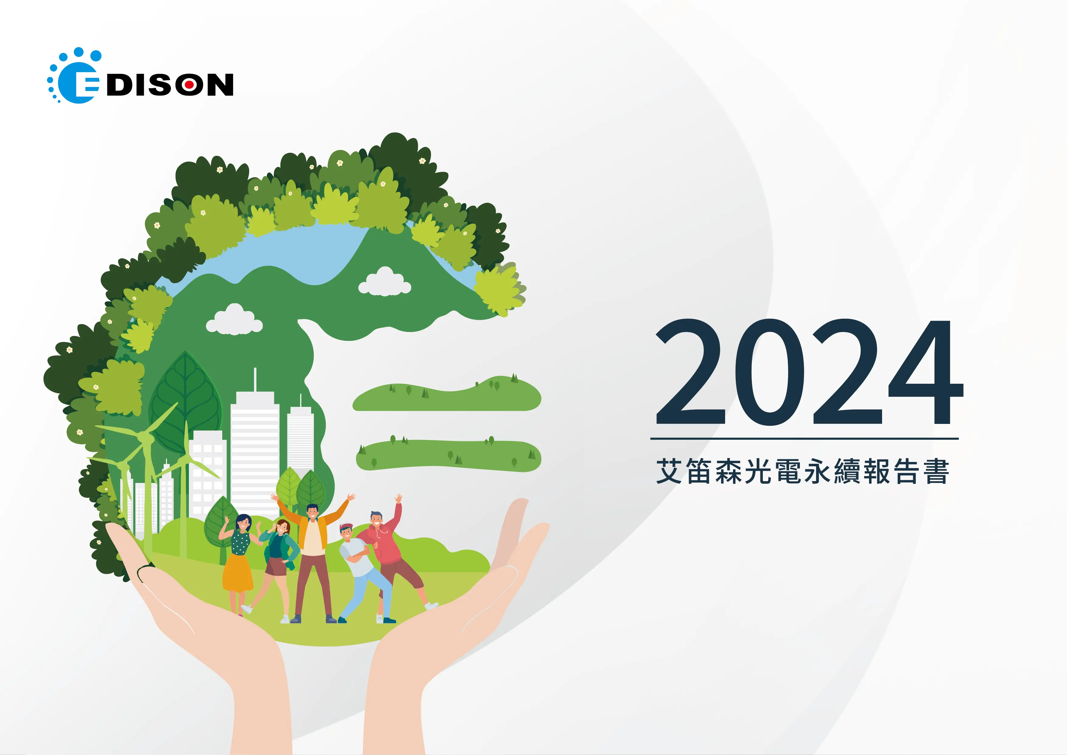 Edison Sustainability Report 2024