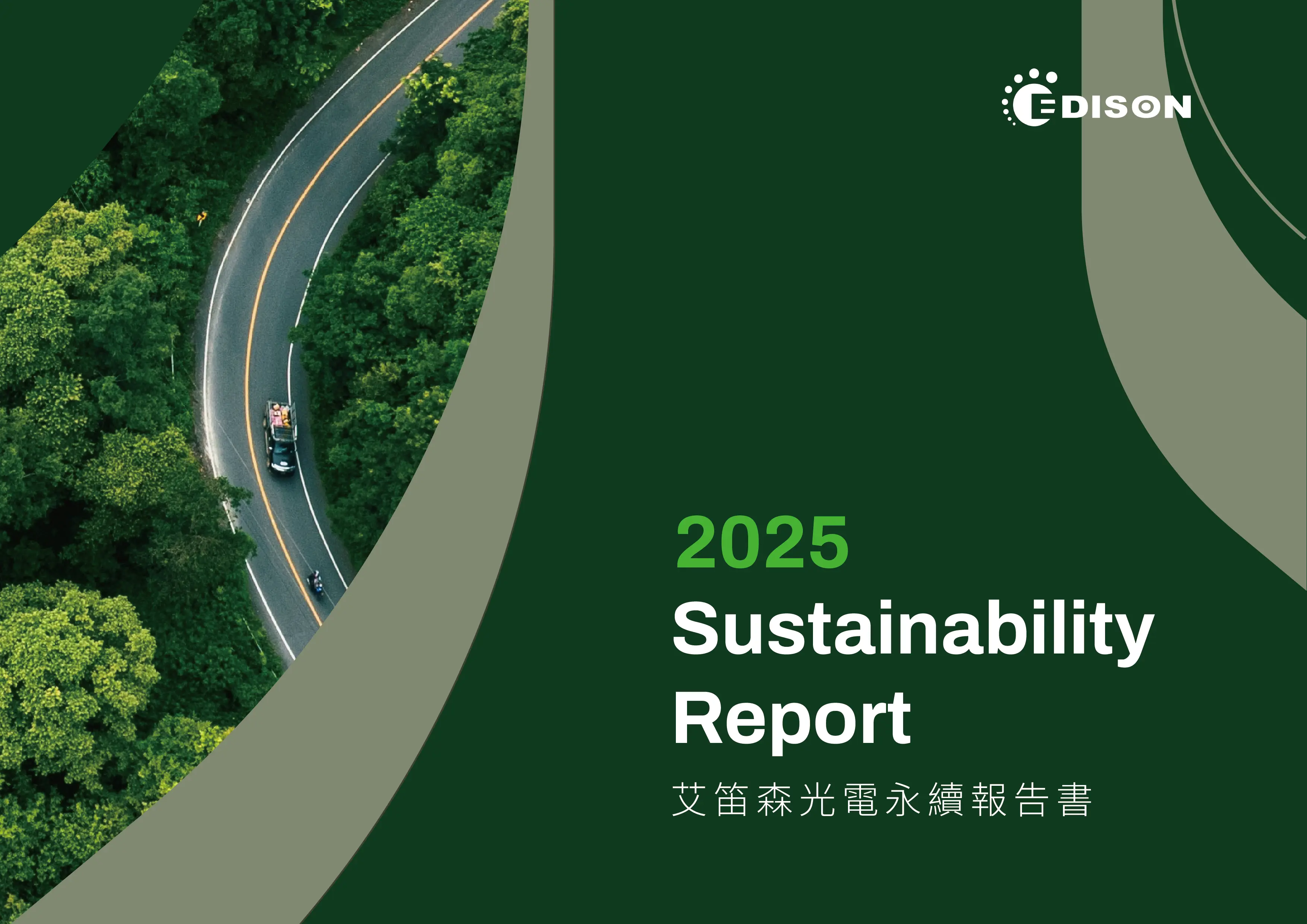 Edison Sustainability Report 2025