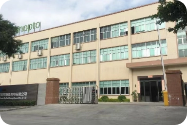 Edison Opto(Dong Guan) Co., Ltd