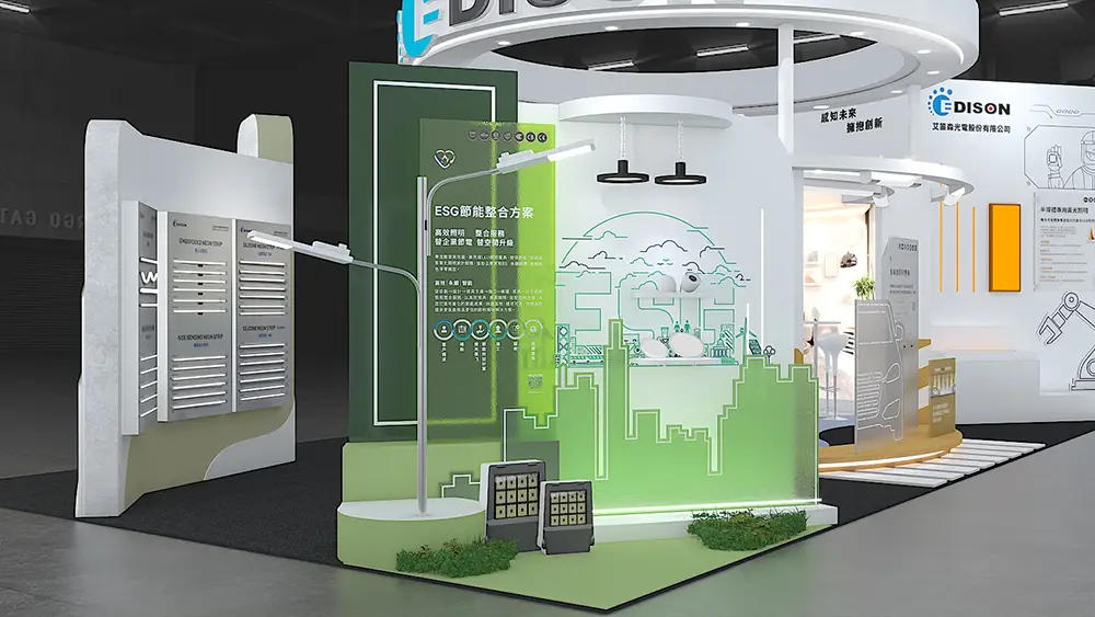 2025 Taipei Building Show