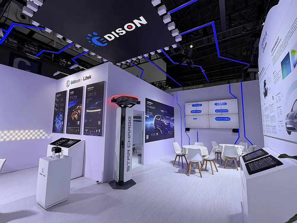 Leading a New Vision of Mobility | Edison Opto & Edison-Litek at ALE ...